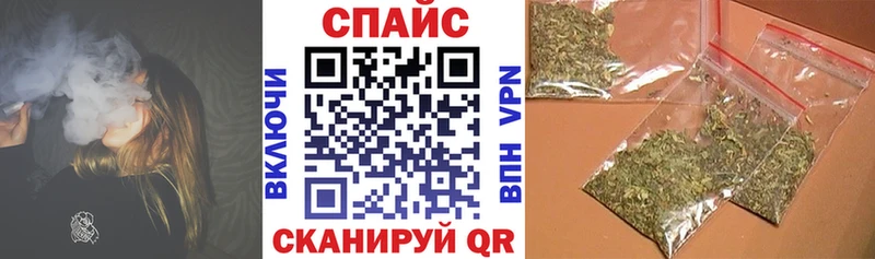 Бутират GHB  Заозёрный 