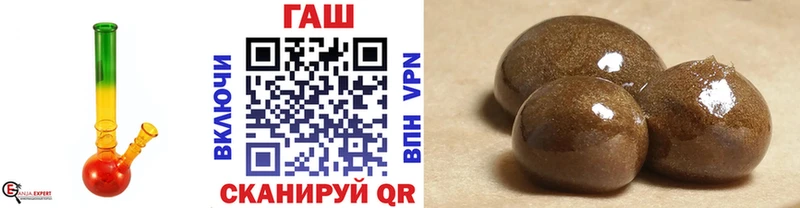 Гашиш VHQ  Заозёрный 