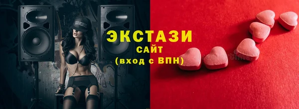 спиды Алексеевка