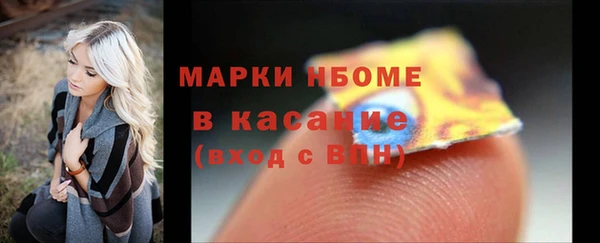 спиды Алексеевка