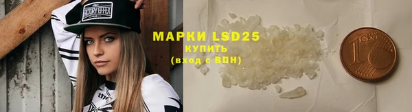 не бодяженный Алексин