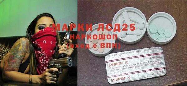 не бодяженный Алексин