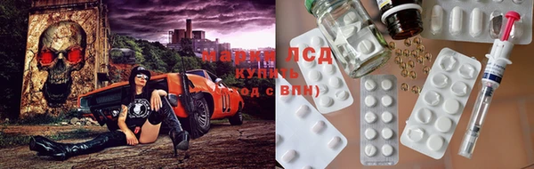 не бодяженный Алексин