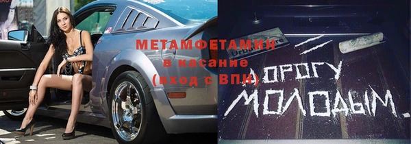 не бодяженный Алексин
