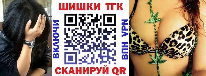 сайты даркнета наркотические препараты  Заозёрный  Канабис конопля  kraken ссылки 